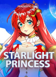 รีวิวทดลอง เกม สล็อต โร มา เล่นสนุกสุดมันส์